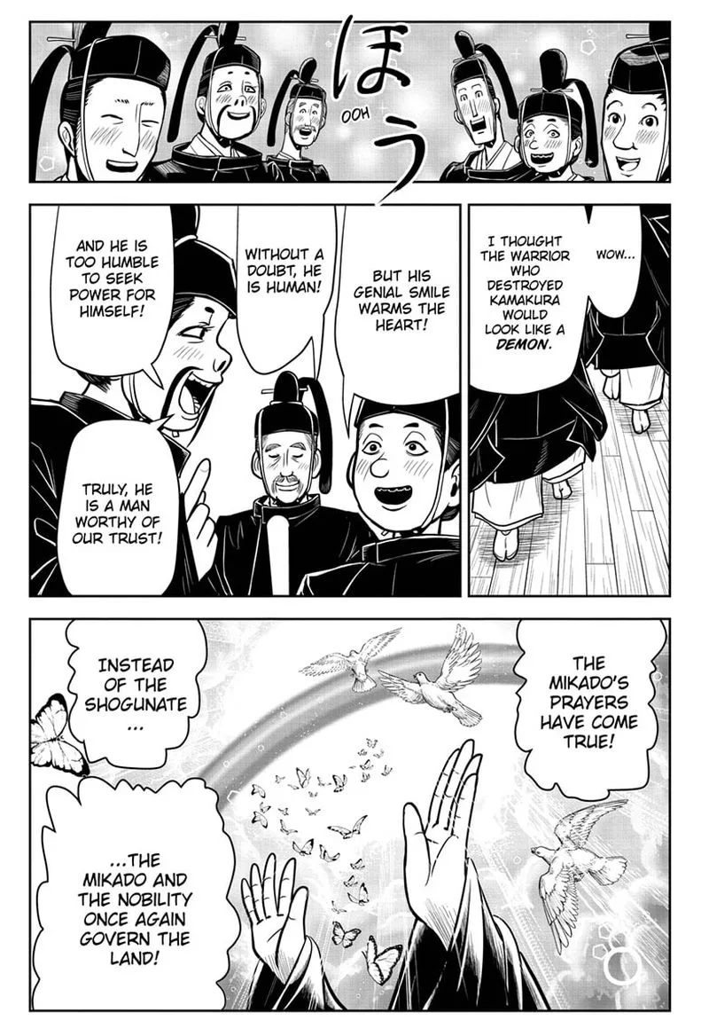 Nige Jouzu no Wakagimi Chapter 5 page 5