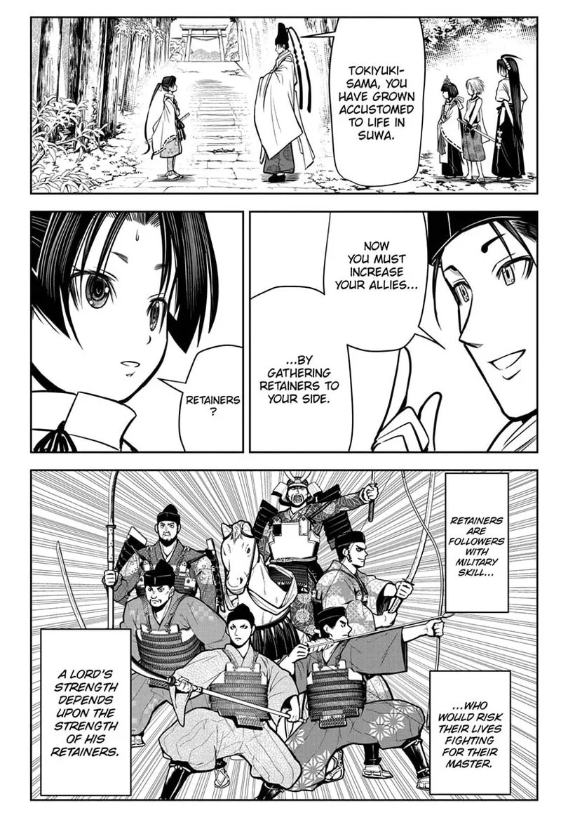 Nige Jouzu no Wakagimi Chapter 5 page 8