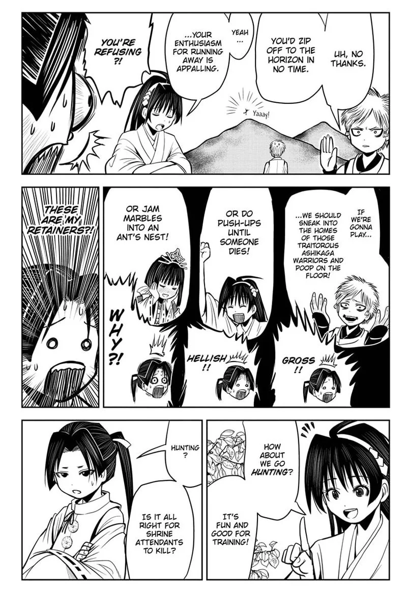 Nige Jouzu no Wakagimi Chapter 5 page 12