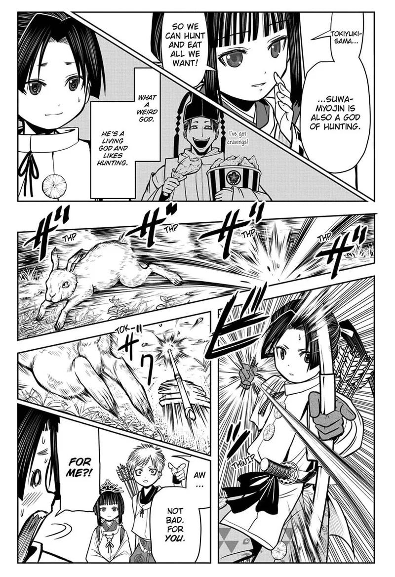 Nige Jouzu no Wakagimi Chapter 5 page 13