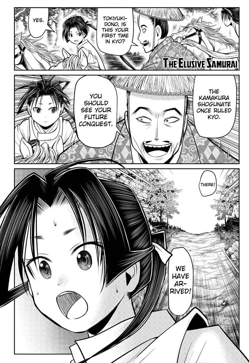 Nige Jouzu no Wakagimi Chapter 50 page 1