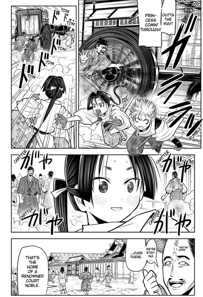 Nige Jouzu no Wakagimi Chapter 50 page 3