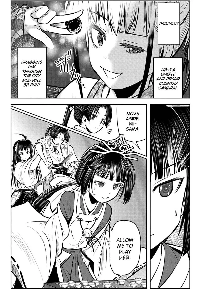 Nige Jouzu no Wakagimi Chapter 50 page 15