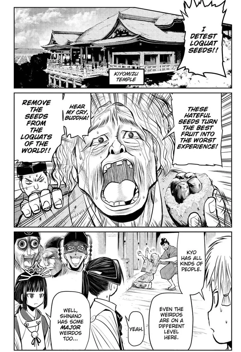 Nige Jouzu no Wakagimi Chapter 50 page 9