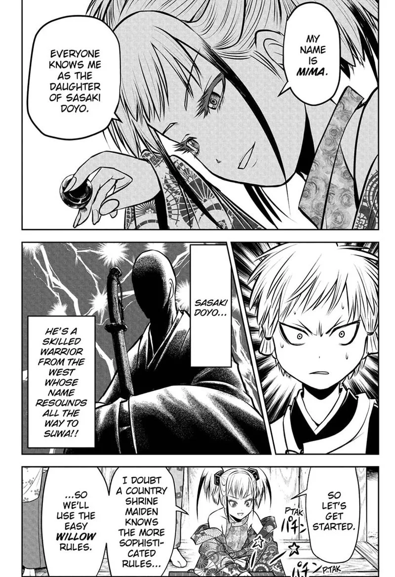 Nige Jouzu no Wakagimi Chapter 50 page 17