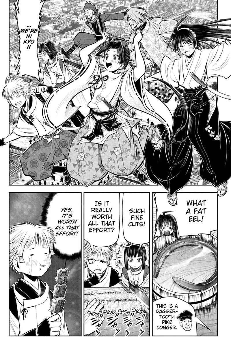 Nige Jouzu no Wakagimi Chapter 50 page 6