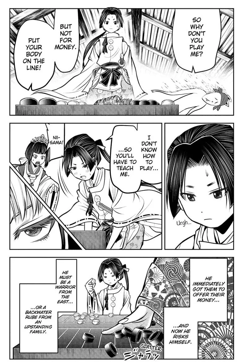 Nige Jouzu no Wakagimi Chapter 50 page 14