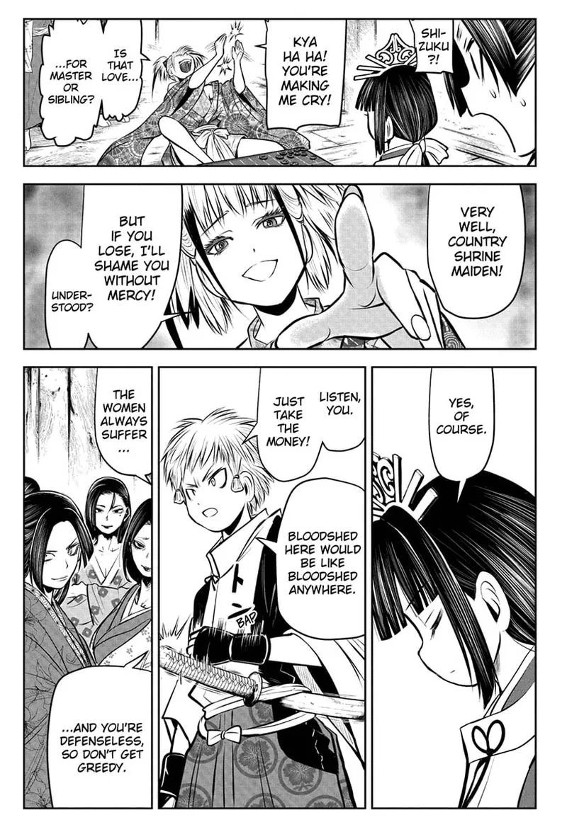 Nige Jouzu no Wakagimi Chapter 50 page 16