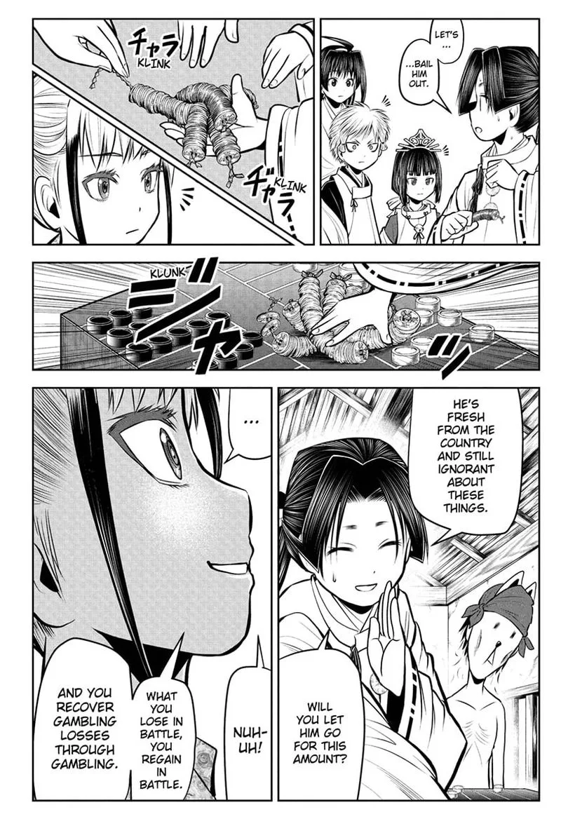 Nige Jouzu no Wakagimi Chapter 50 page 13