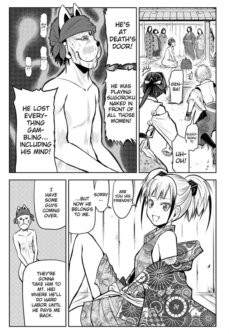 Nige Jouzu no Wakagimi Chapter 50 page 12