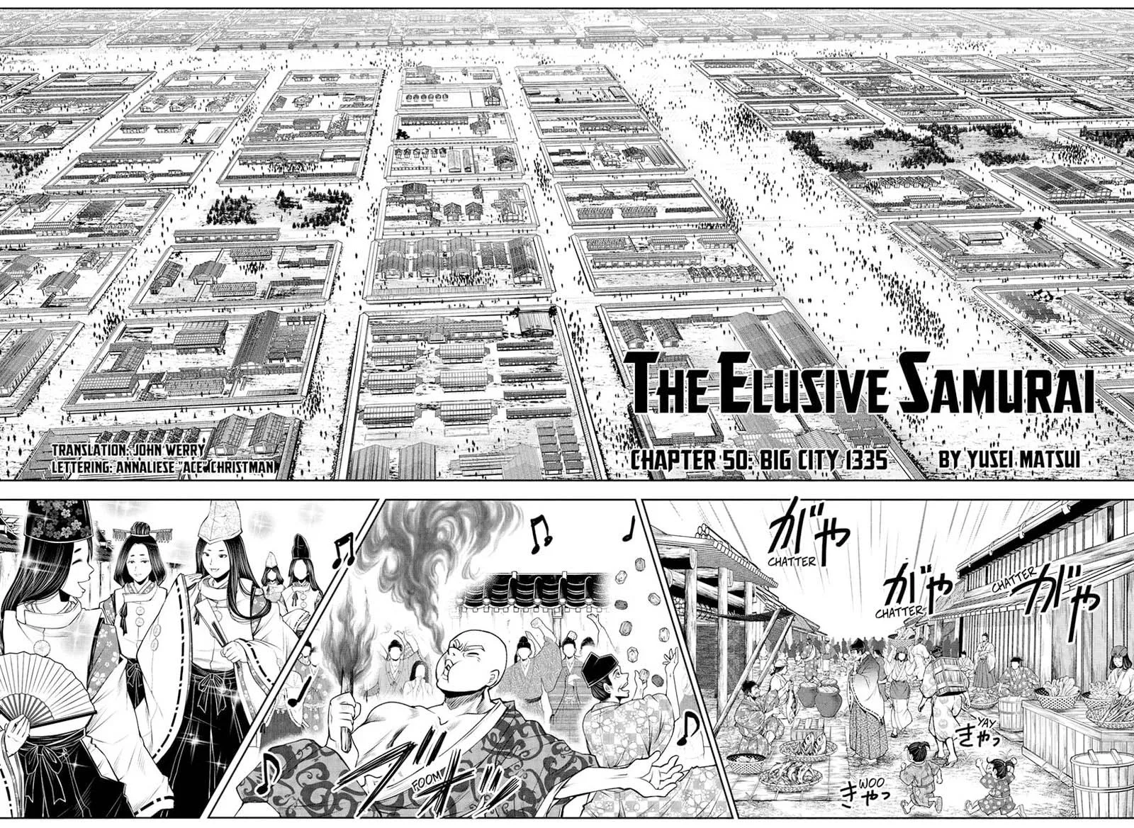 Nige Jouzu no Wakagimi Chapter 50 page 2