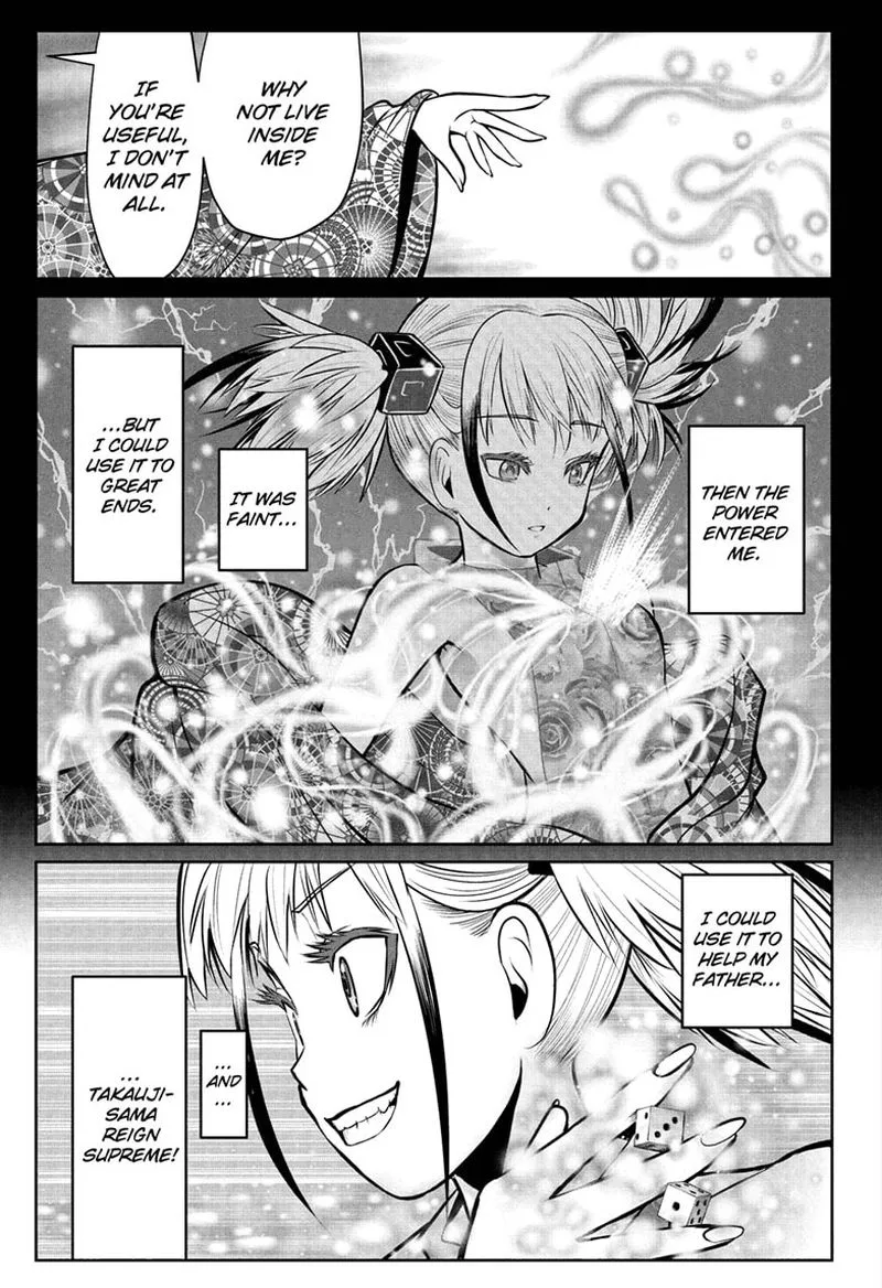 Nige Jouzu no Wakagimi Chapter 51 page 9