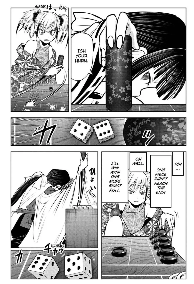 Nige Jouzu no Wakagimi Chapter 51 page 14