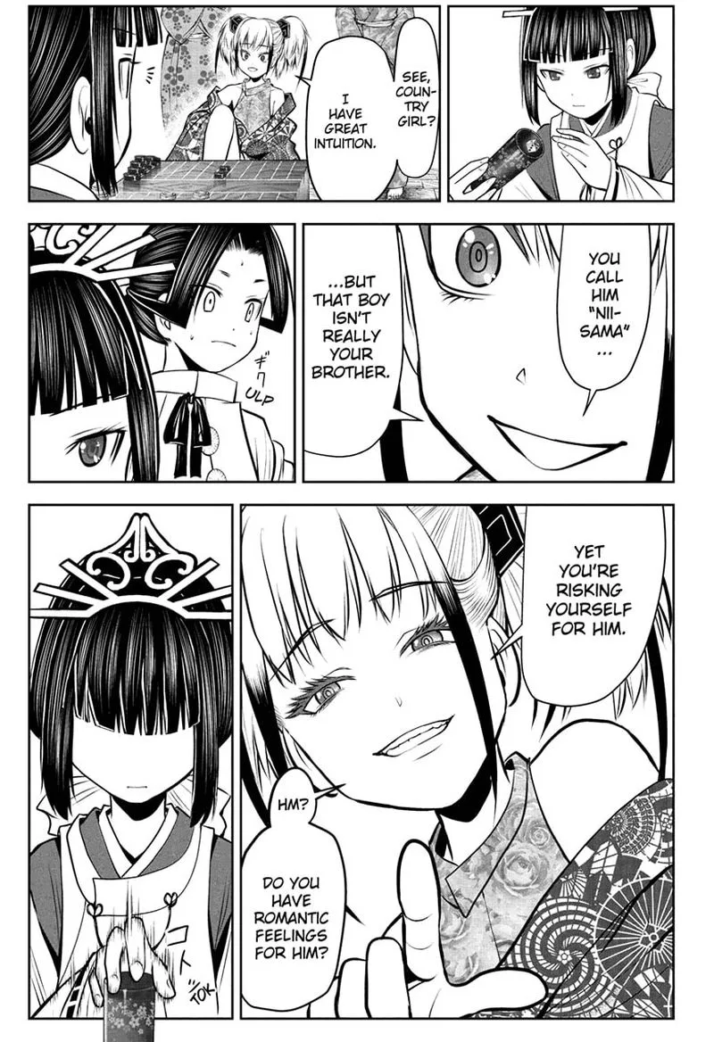Nige Jouzu no Wakagimi Chapter 51 page 5