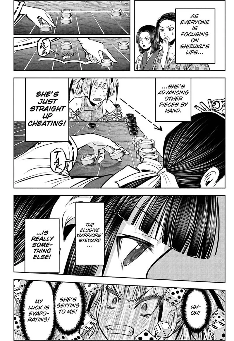 Nige Jouzu no Wakagimi Chapter 51 page 16