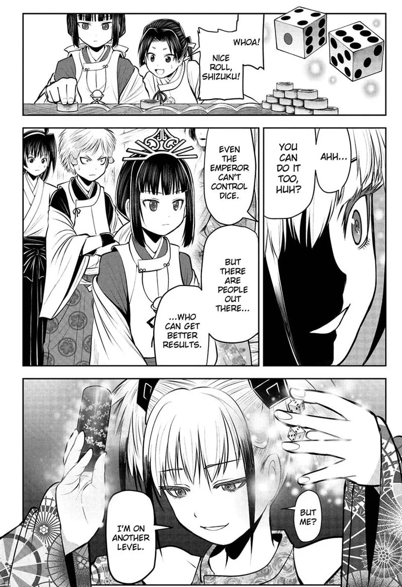 Nige Jouzu no Wakagimi Chapter 51 page 2