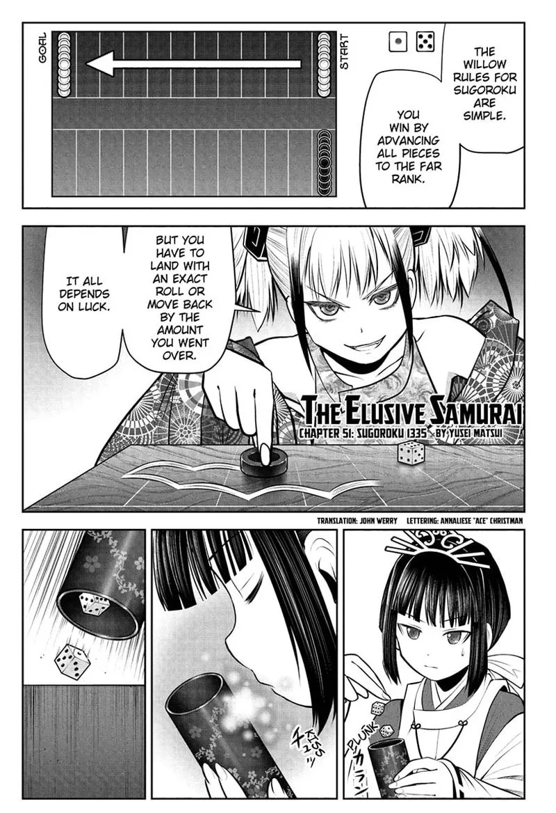 Nige Jouzu no Wakagimi Chapter 51 page 1