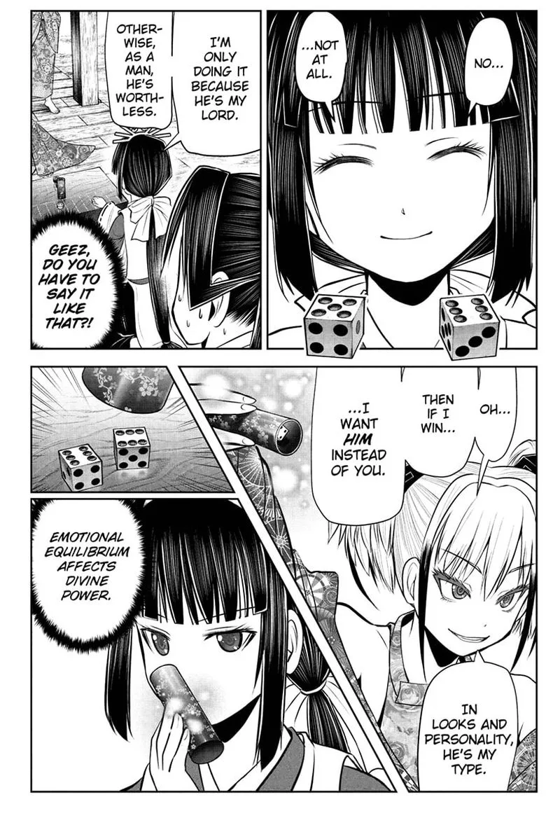 Nige Jouzu no Wakagimi Chapter 51 page 6
