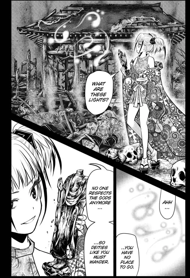 Nige Jouzu no Wakagimi Chapter 51 page 8
