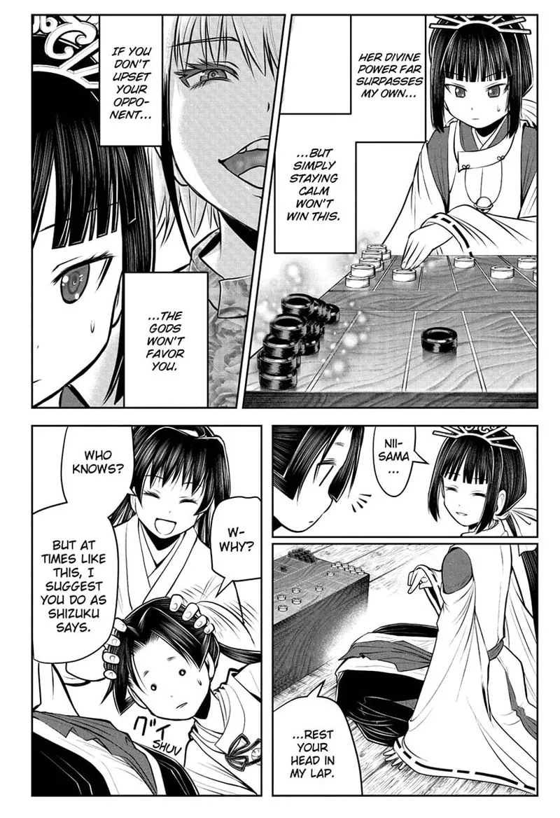Nige Jouzu no Wakagimi Chapter 51 page 10