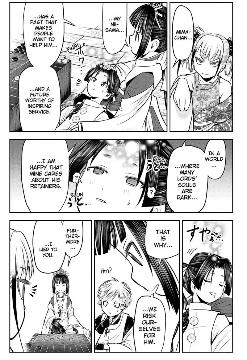 Nige Jouzu no Wakagimi Chapter 51 page 11