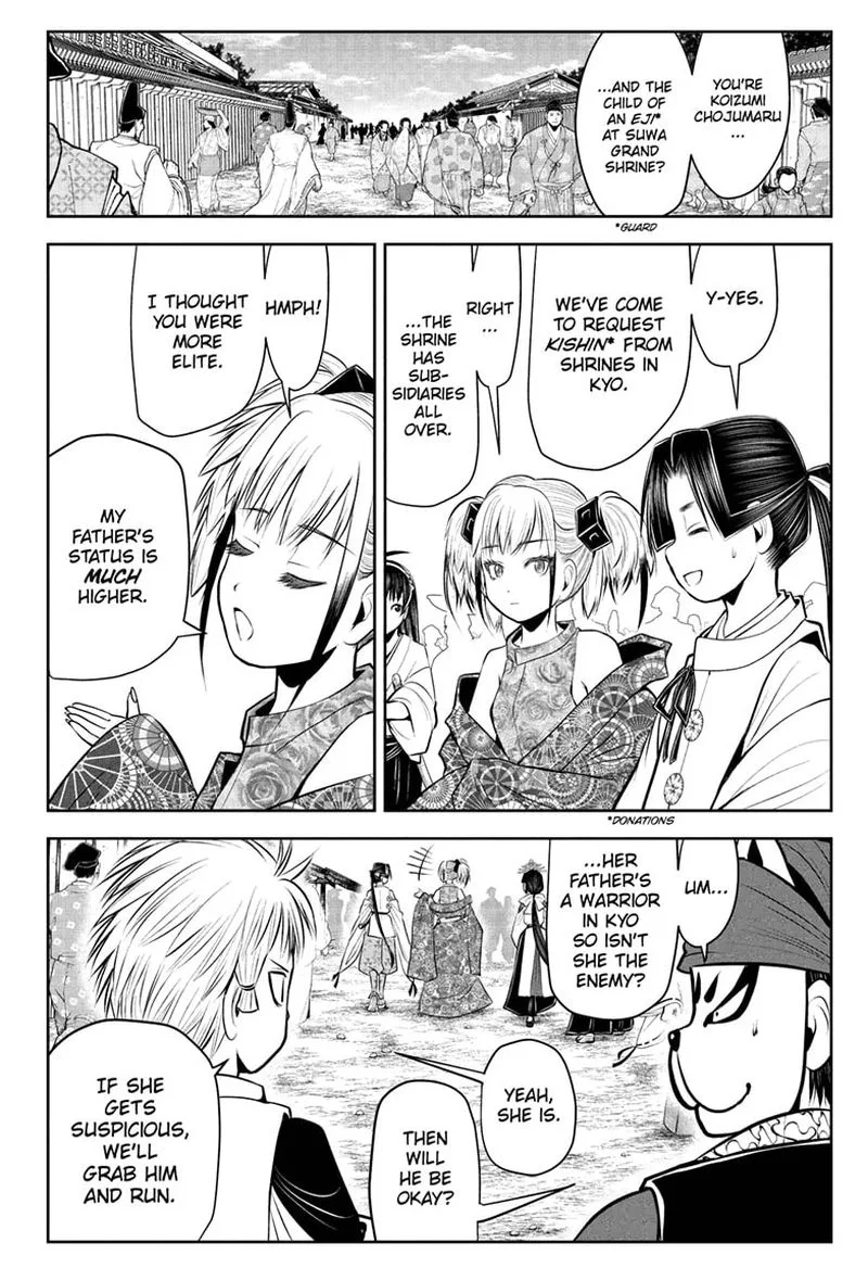 Nige Jouzu no Wakagimi Chapter 52 page 4