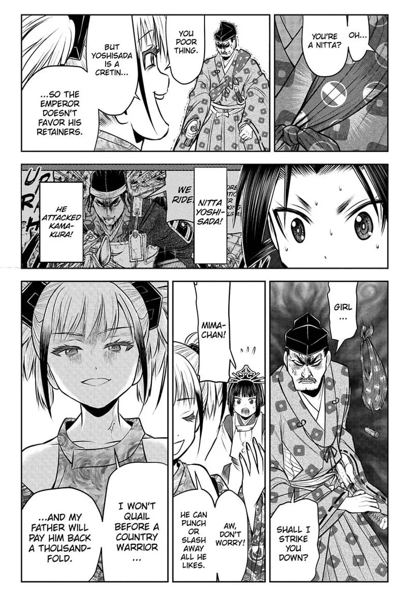 Nige Jouzu no Wakagimi Chapter 52 page 12