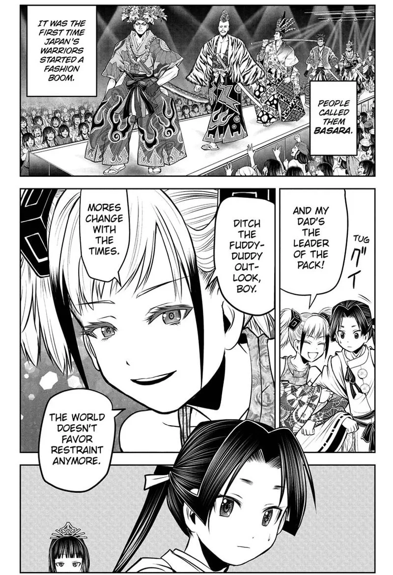 Nige Jouzu no Wakagimi Chapter 52 page 6