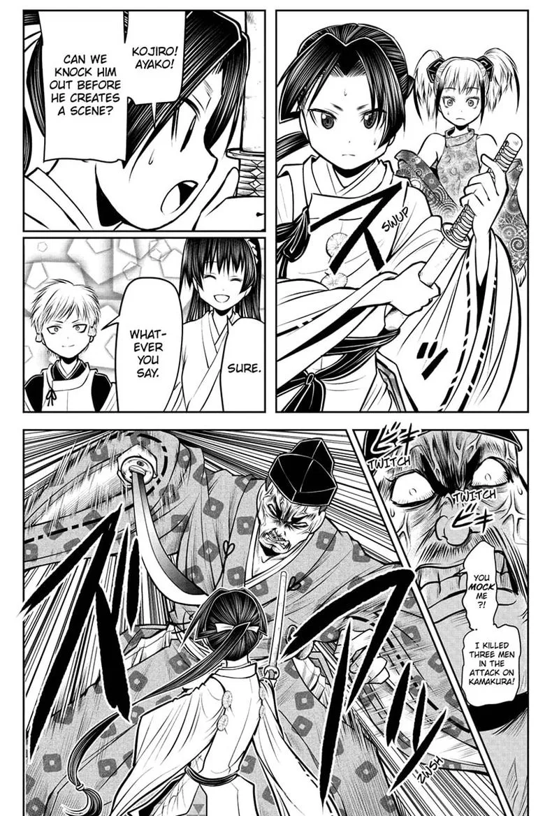 Nige Jouzu no Wakagimi Chapter 52 page 13