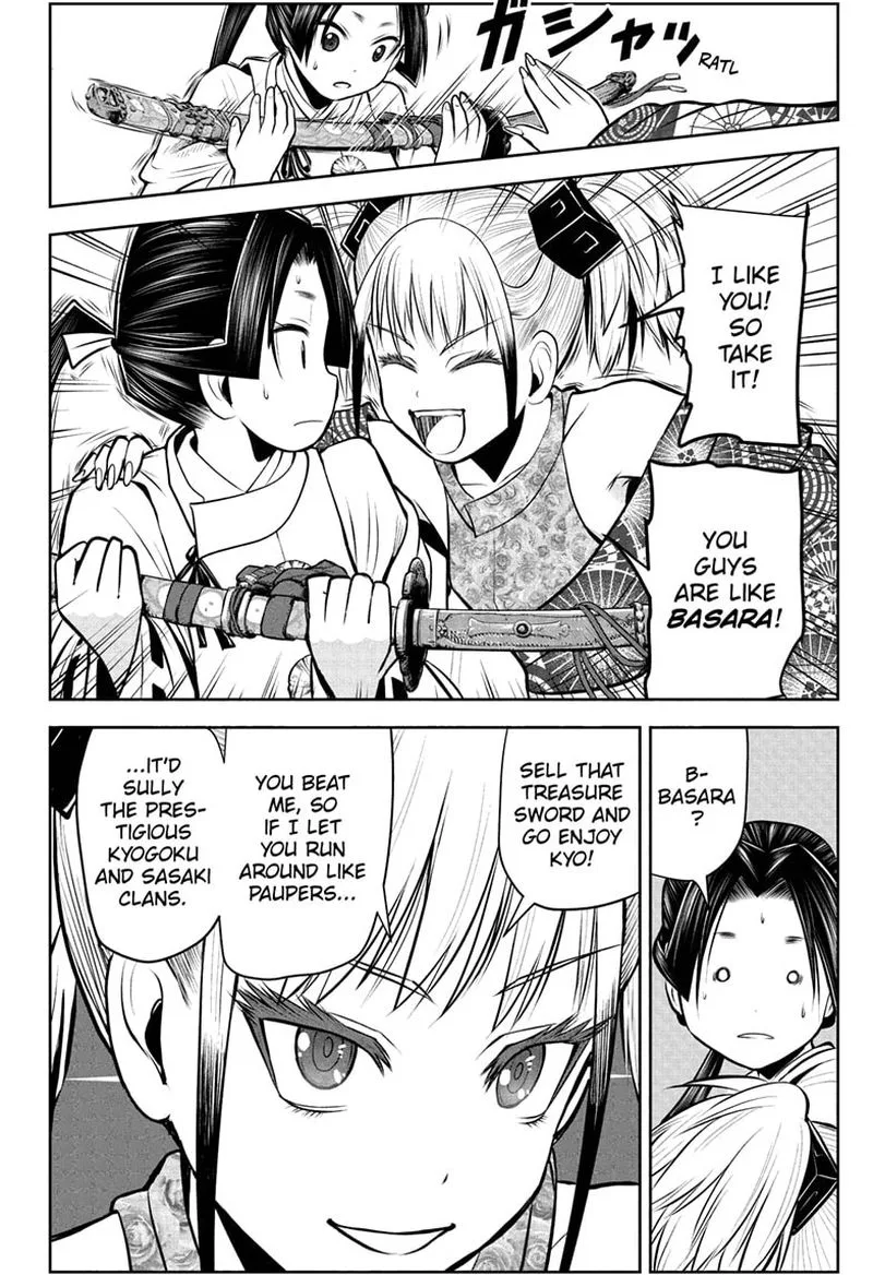 Nige Jouzu no Wakagimi Chapter 52 page 2