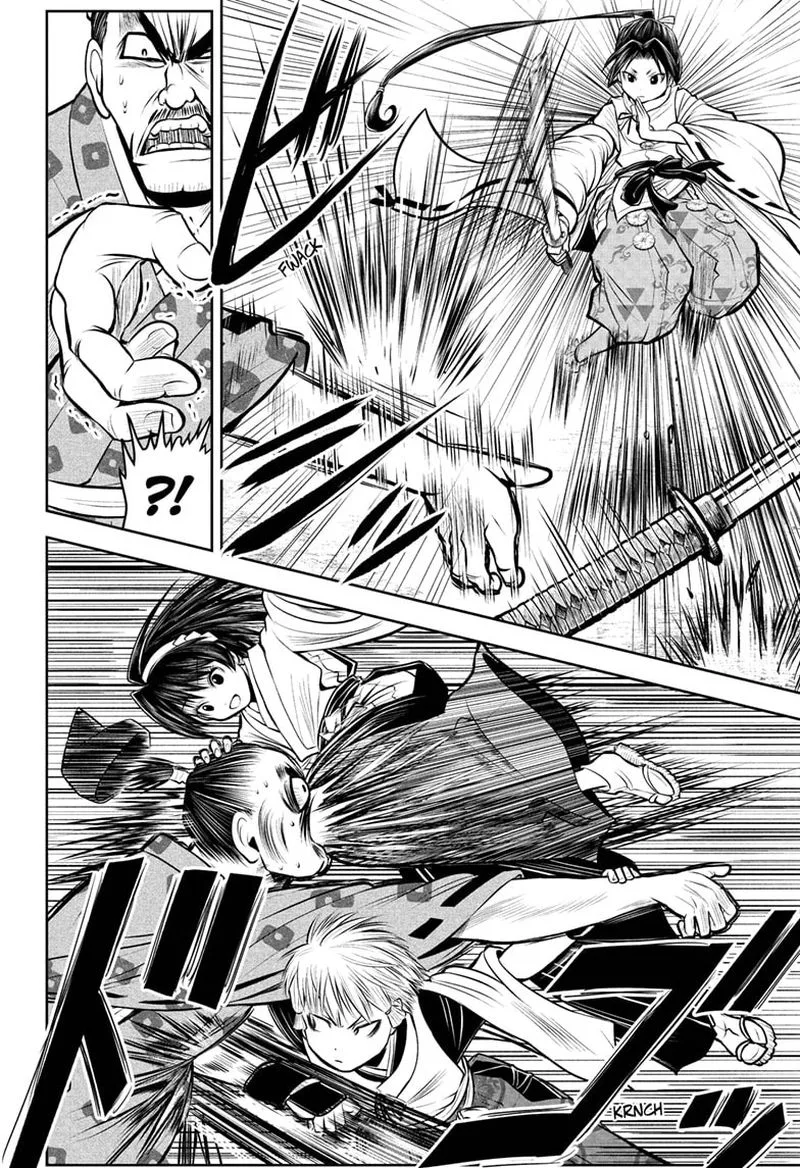 Nige Jouzu no Wakagimi Chapter 52 page 14