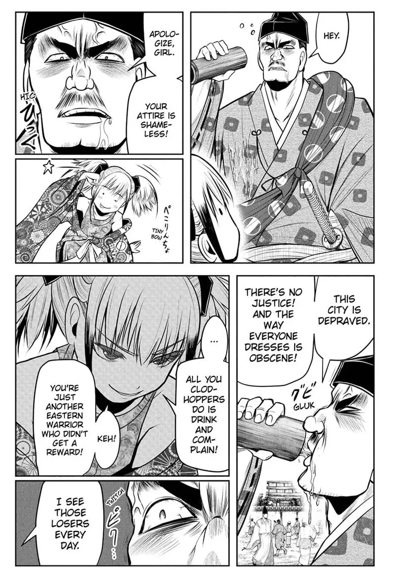 Nige Jouzu no Wakagimi Chapter 52 page 11