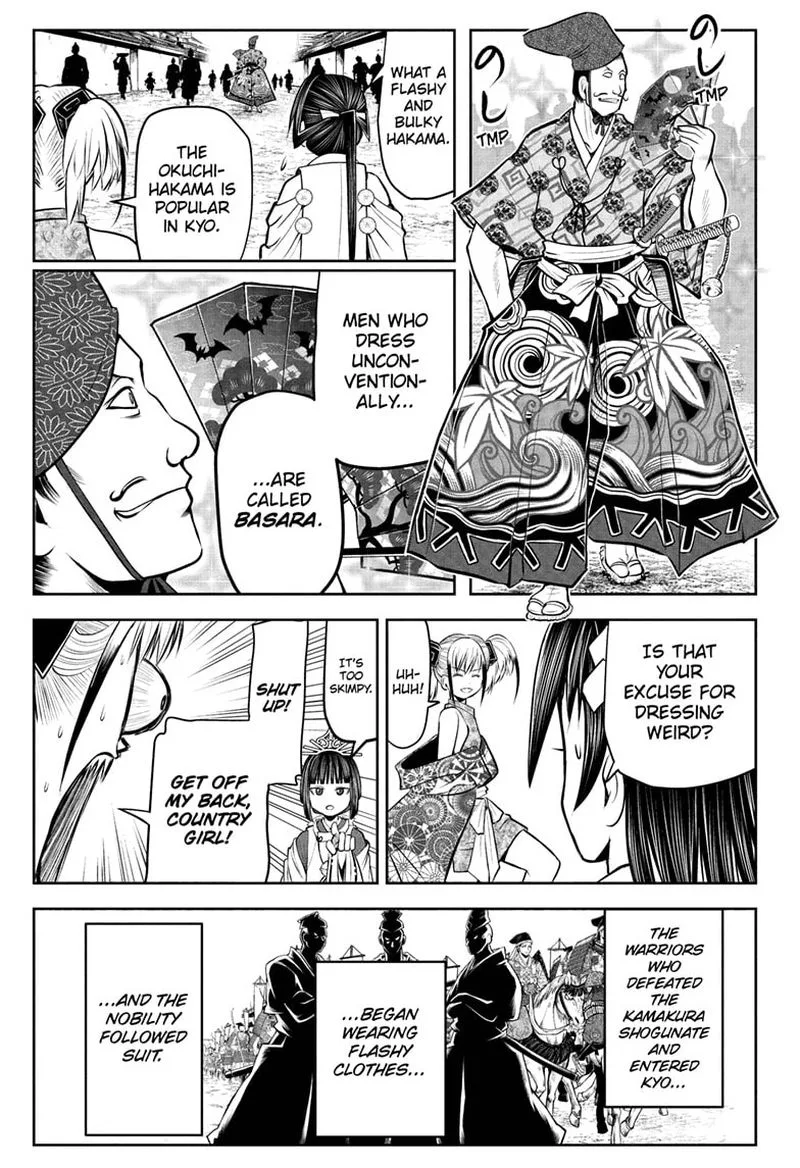 Nige Jouzu no Wakagimi Chapter 52 page 5