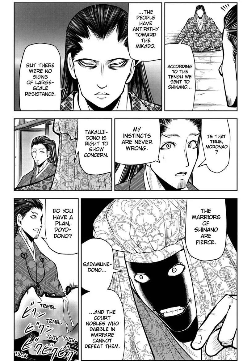 Nige Jouzu no Wakagimi Chapter 53 page 2