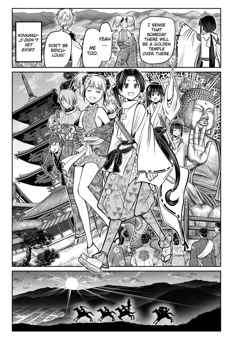 Nige Jouzu no Wakagimi Chapter 53 page 12