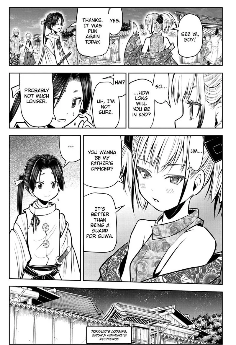 Nige Jouzu no Wakagimi Chapter 53 page 15