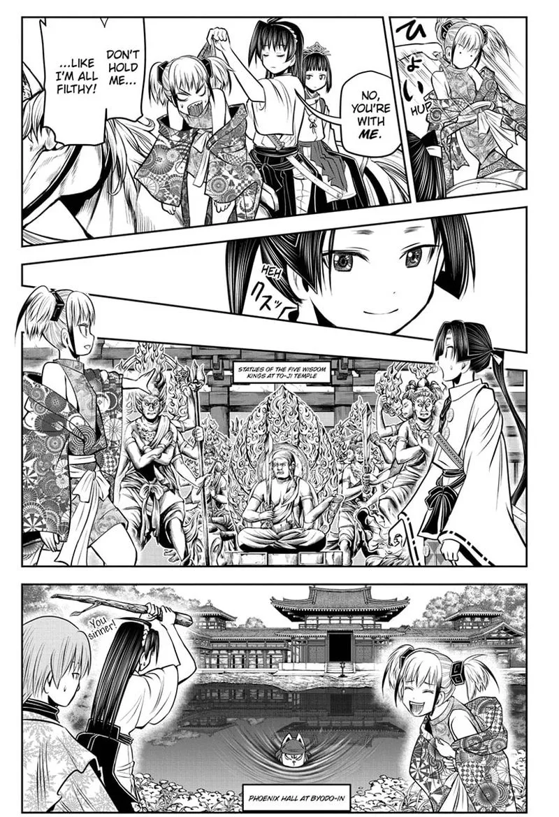 Nige Jouzu no Wakagimi Chapter 53 page 11