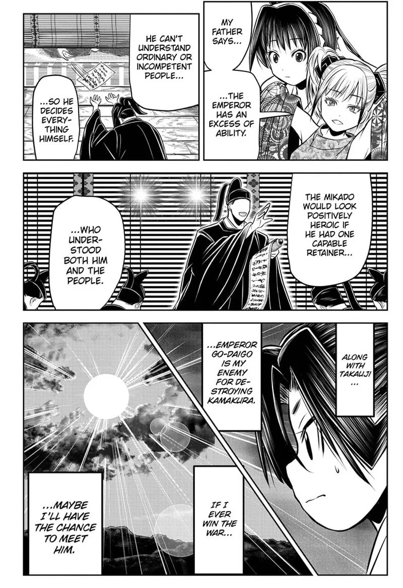 Nige Jouzu no Wakagimi Chapter 53 page 14