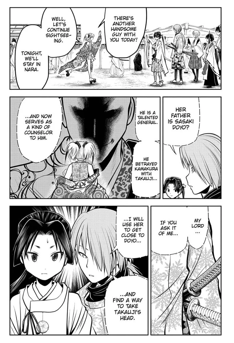 Nige Jouzu no Wakagimi Chapter 53 page 9