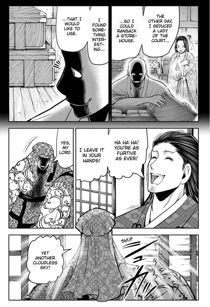 Nige Jouzu no Wakagimi Chapter 53 page 3