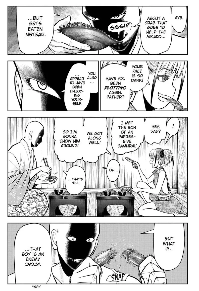Nige Jouzu no Wakagimi Chapter 53 page 7