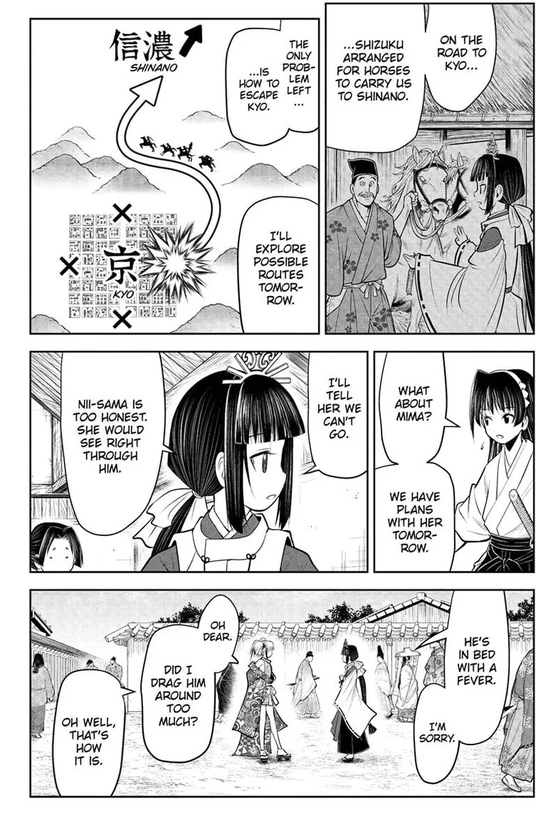 Nige Jouzu no Wakagimi Chapter 54 page 6