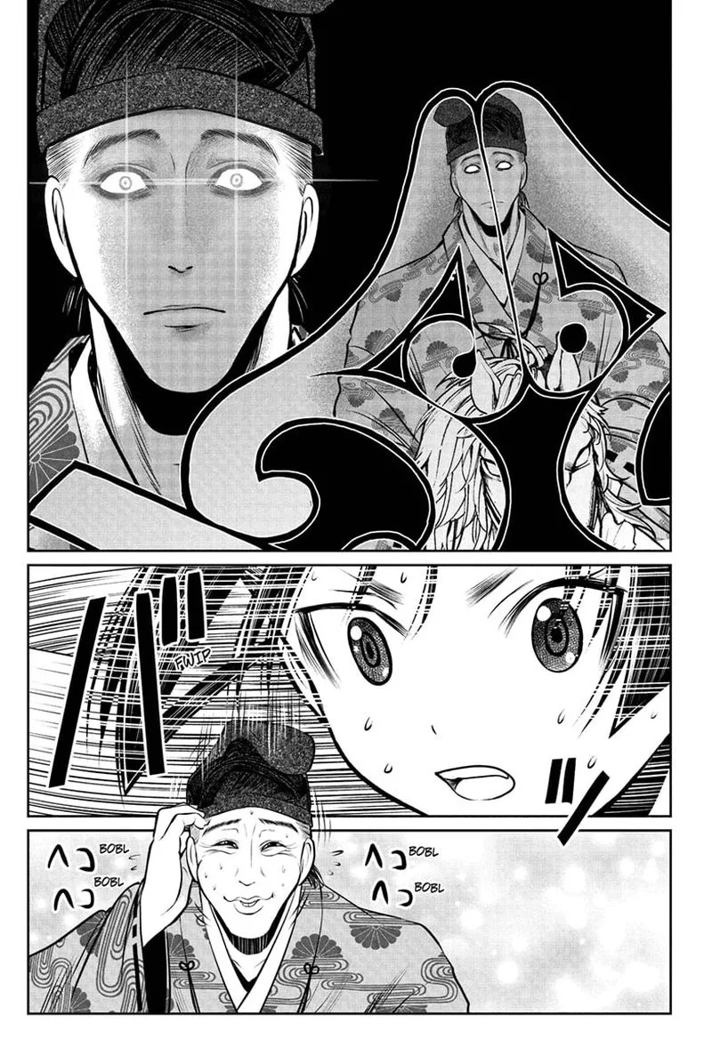 Nige Jouzu no Wakagimi Chapter 54 page 11