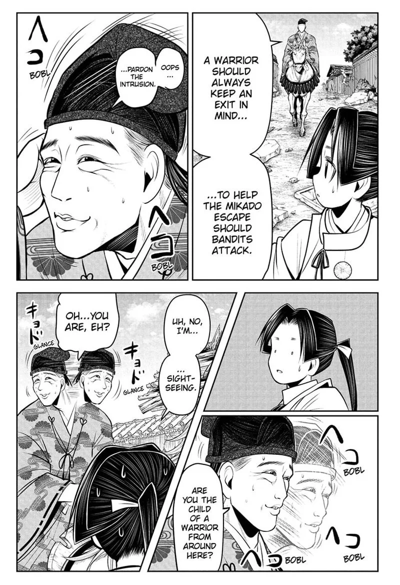 Nige Jouzu no Wakagimi Chapter 54 page 9