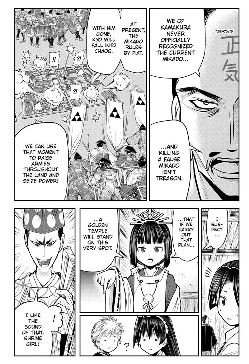 Nige Jouzu no Wakagimi Chapter 54 page 2