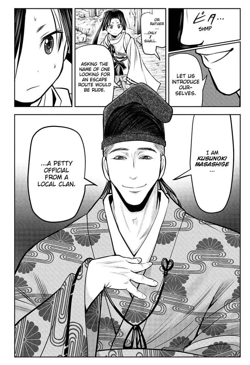 Nige Jouzu no Wakagimi Chapter 54 page 14