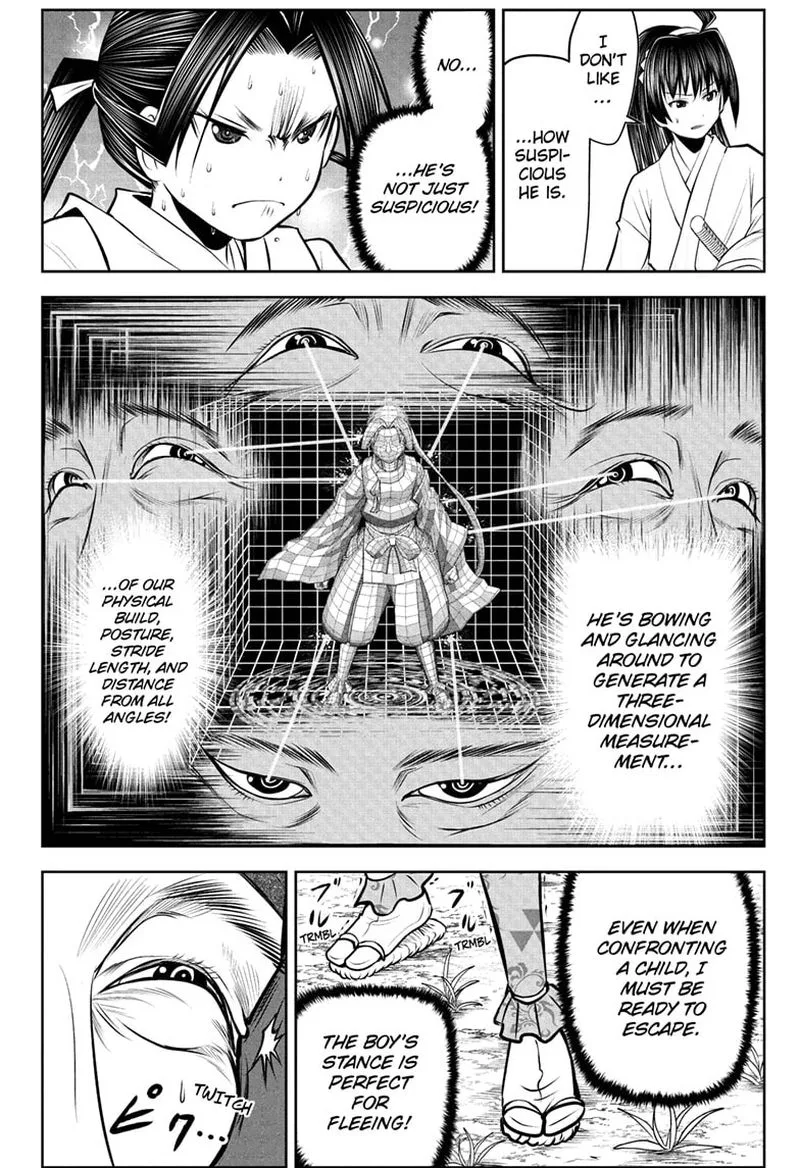 Nige Jouzu no Wakagimi Chapter 54 page 12