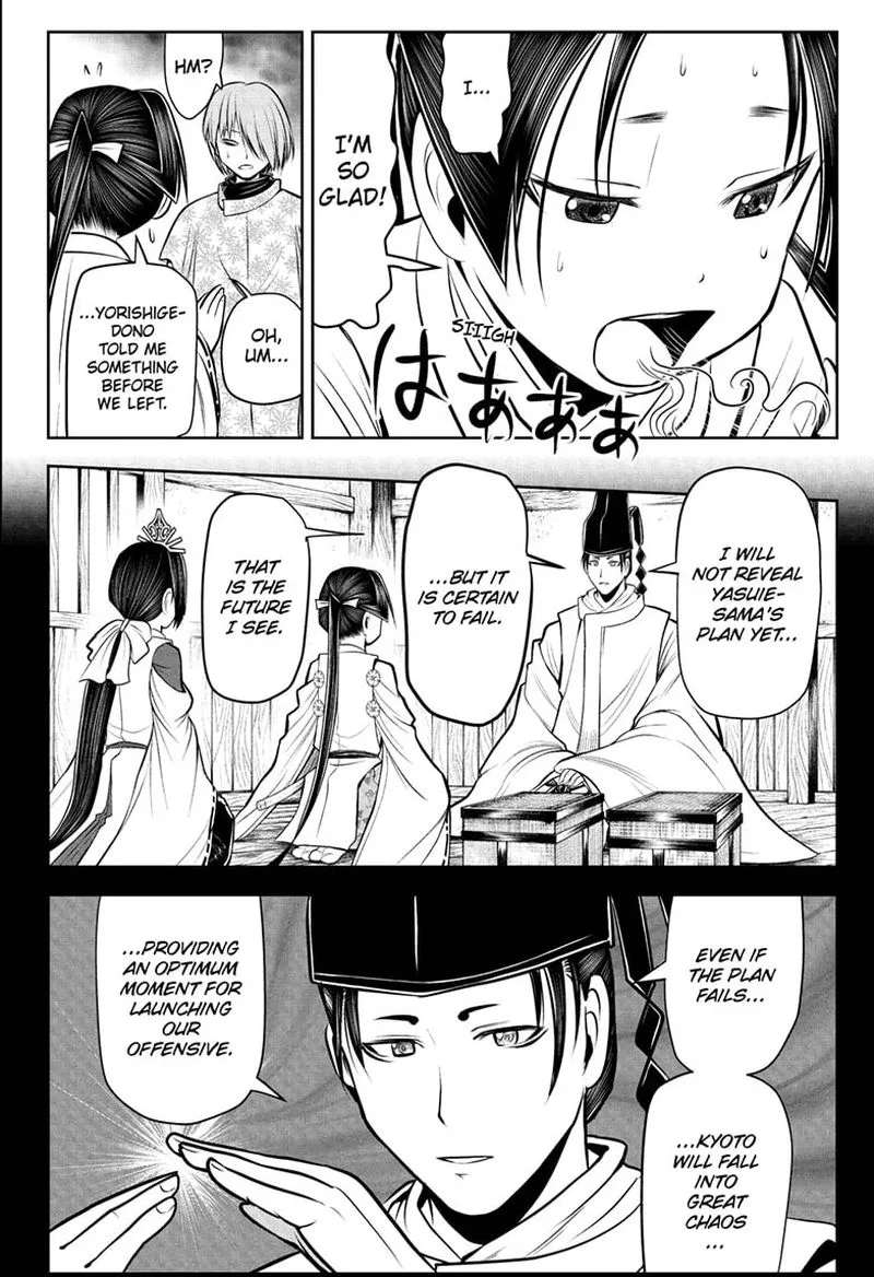 Nige Jouzu no Wakagimi Chapter 54 page 4
