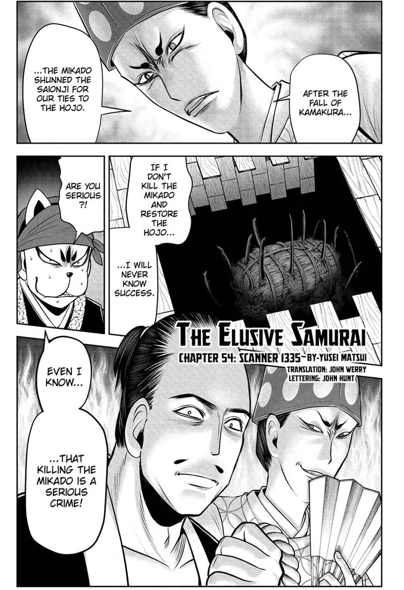 Nige Jouzu no Wakagimi Chapter 54 page 1