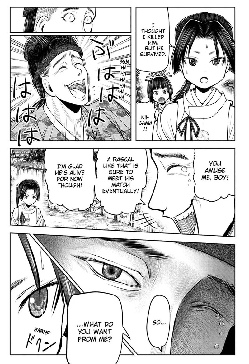Nige Jouzu no Wakagimi Chapter 54 page 17